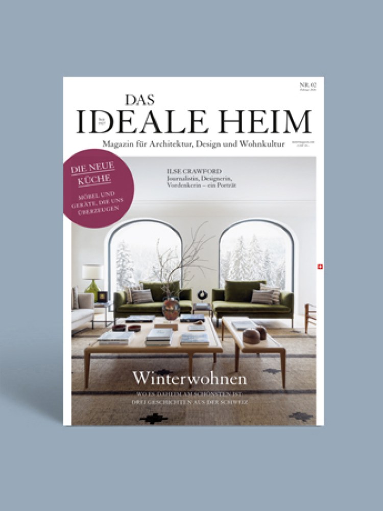 Stage_ih_02_26_345x460