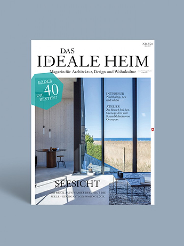 Stage_ih_3_21_345x460